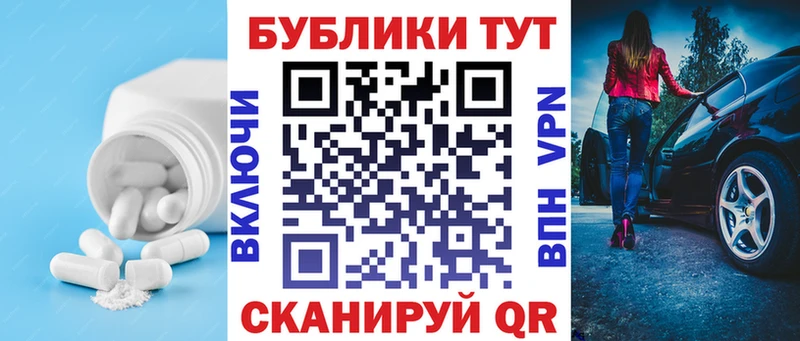 ЭКСТАЗИ mix  наркотики  Александровск-Сахалинский 