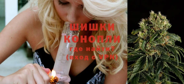 кристаллы Абинск