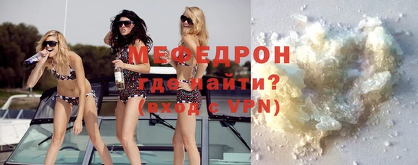 хмурый Медногорск