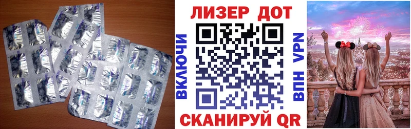 ЛСД экстази ecstasy  Александровск-Сахалинский 